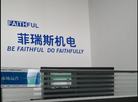 চীন HEBEI FAITHFUL MECHANICAL AND ELECTRICAL EQUIPMENT CO., LTD.